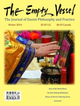 The Empty Vessel