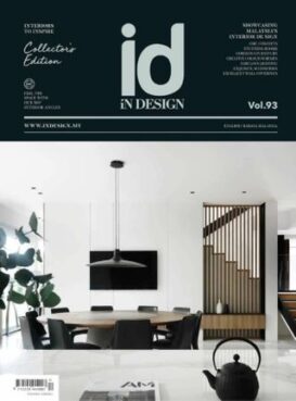 iN Design