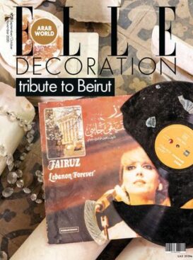 ELLE Decoration Middle East English