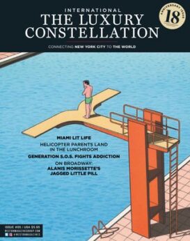 International Edition