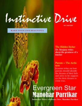Instinctive Drive