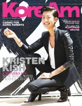 KoreAm Journal