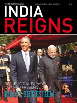 India Reigns