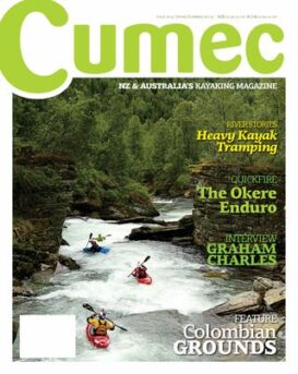 Cumec Magazine
