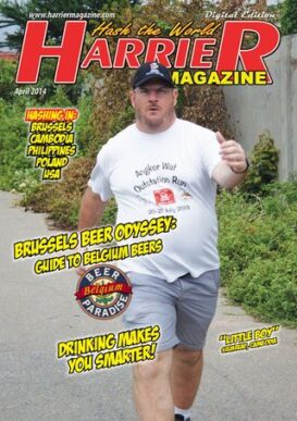 Harrier Magazine - International Edition