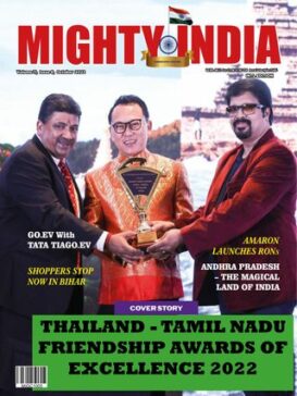 Mighty India