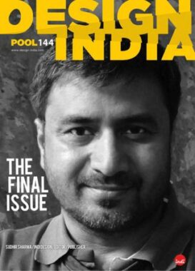 Designindia