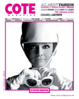 COTE Magazine Hong Kong