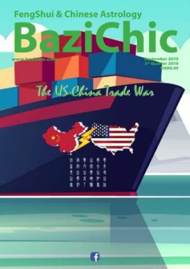 BaziChic Feng Shui & Chinese Astrology