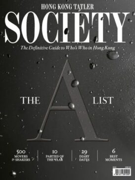 Hong Kong Tatler Society