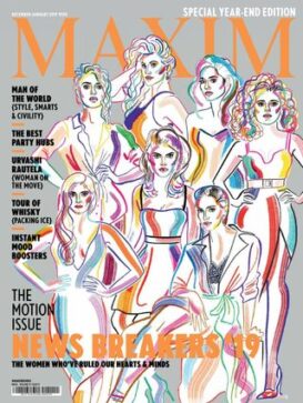 Maxim India