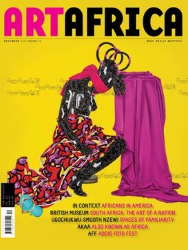 ART AFRICA