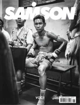 SAMSON