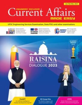 Engineer's Exclusive Current Affairs MADE EASY