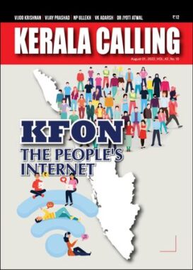 Kerala Calling
