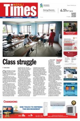 Nepali Times