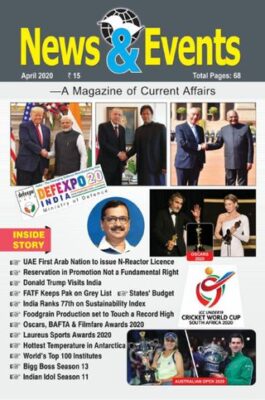 News and Events