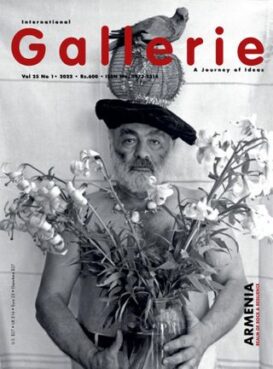 International Gallerie