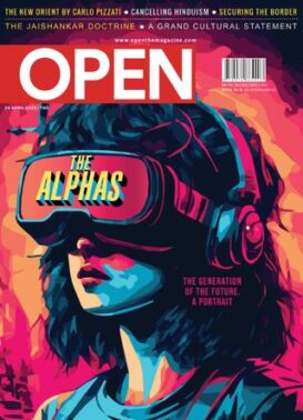 Open
