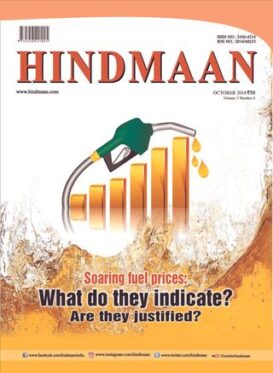 HINDMAAN