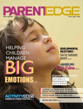 ParentEdge