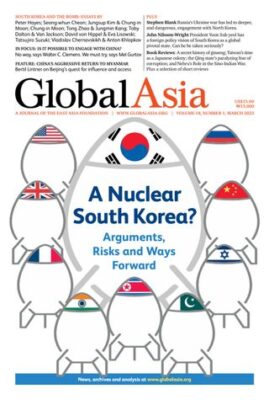 Global Asia