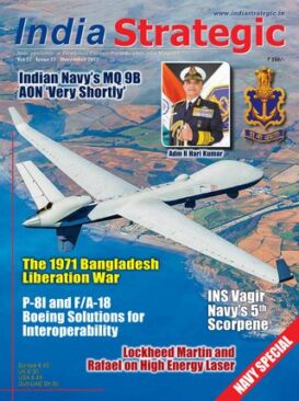 India Strategic