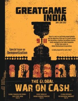 GreatGameIndia