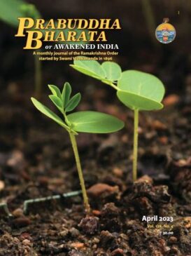 Prabuddha Bharata