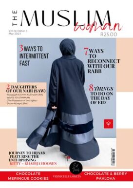 The Muslim Woman