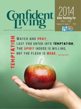 Confident Living