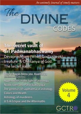 The Divine Codes