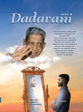 Dadavani