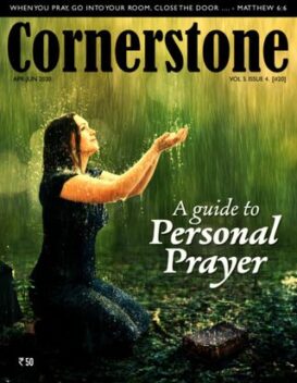 Cornerstone