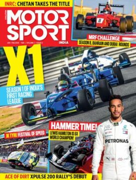 Motor Sport India