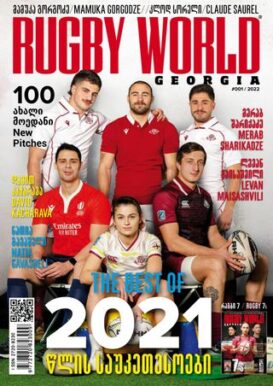 Rugby World Georgia
