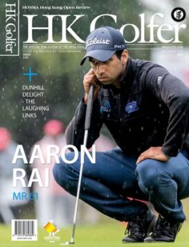 HK Golfer
