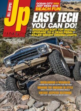 JP Magazine