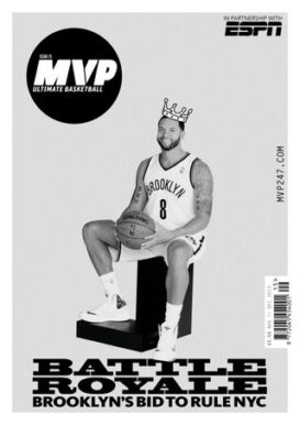 MVP - Ultimate Basketball