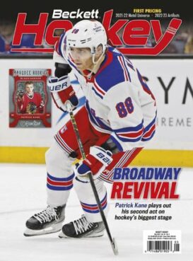 Beckett Hockey