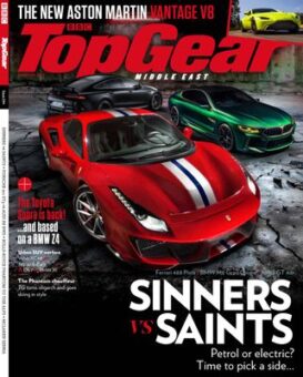 BBC Top Gear Middle East English Edition