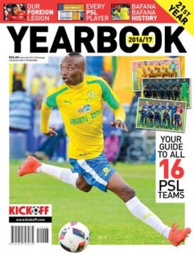 Kick Off Yearbook