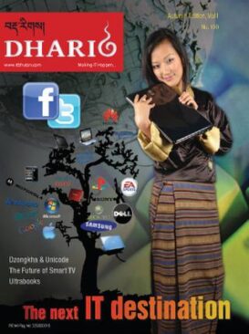 Dharig