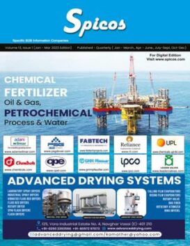 SPICOS - Chemical, Fertilizer, Oil & Gas, Petrochemical, Process & Water