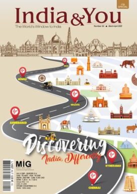 India & You