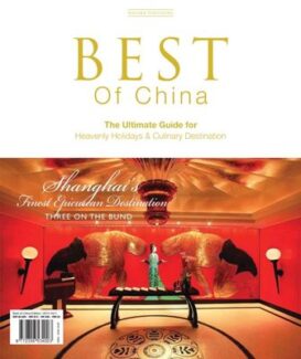 BEST OF CHINA