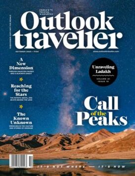 Outlook Traveller