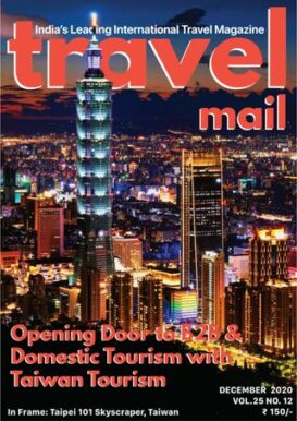 Travel Mail