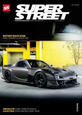 Super Street