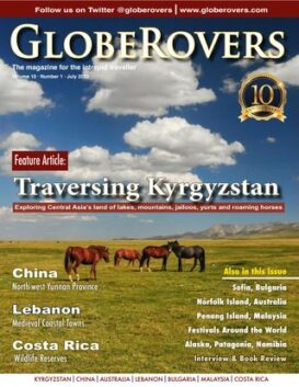 Globerovers Magazine
